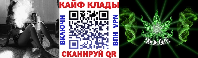 Купить ГАШИШ  Кодеин  Меф мяу мяу  МАРИХУАНА  Суджа