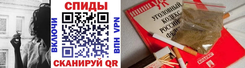 Купить  Суджа  БУТИРАТ BDO 33% 