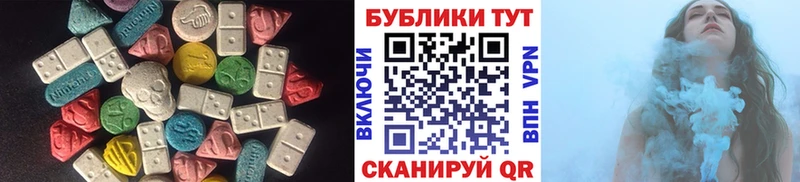 Купить  Суджа  Ecstasy louis Vuitton 