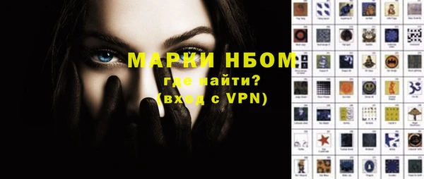 не бодяженный Аркадак