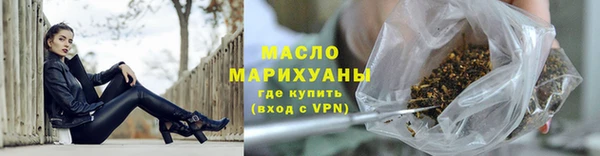 mix Балабаново