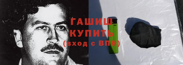 mix Балабаново