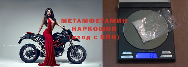 mix Балабаново