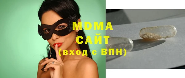 не бодяженный Аркадак