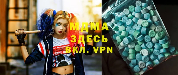 герыч Баксан