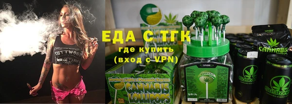 герыч Баксан