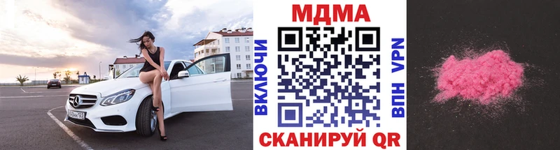 Купить  Суджа  МДМА VHQ 