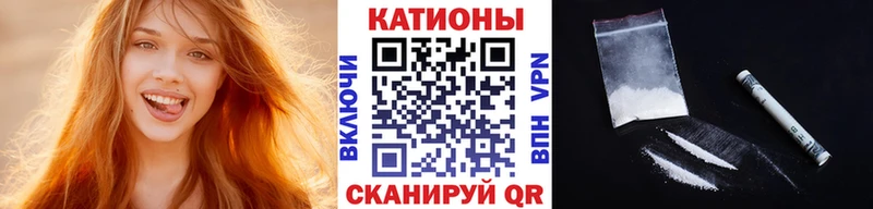 Купить  Суджа  Меф кристаллы 